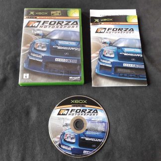 Forza Motorsport