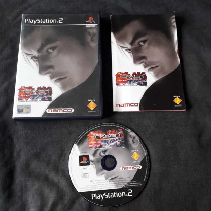 Tekken Tag Tournament