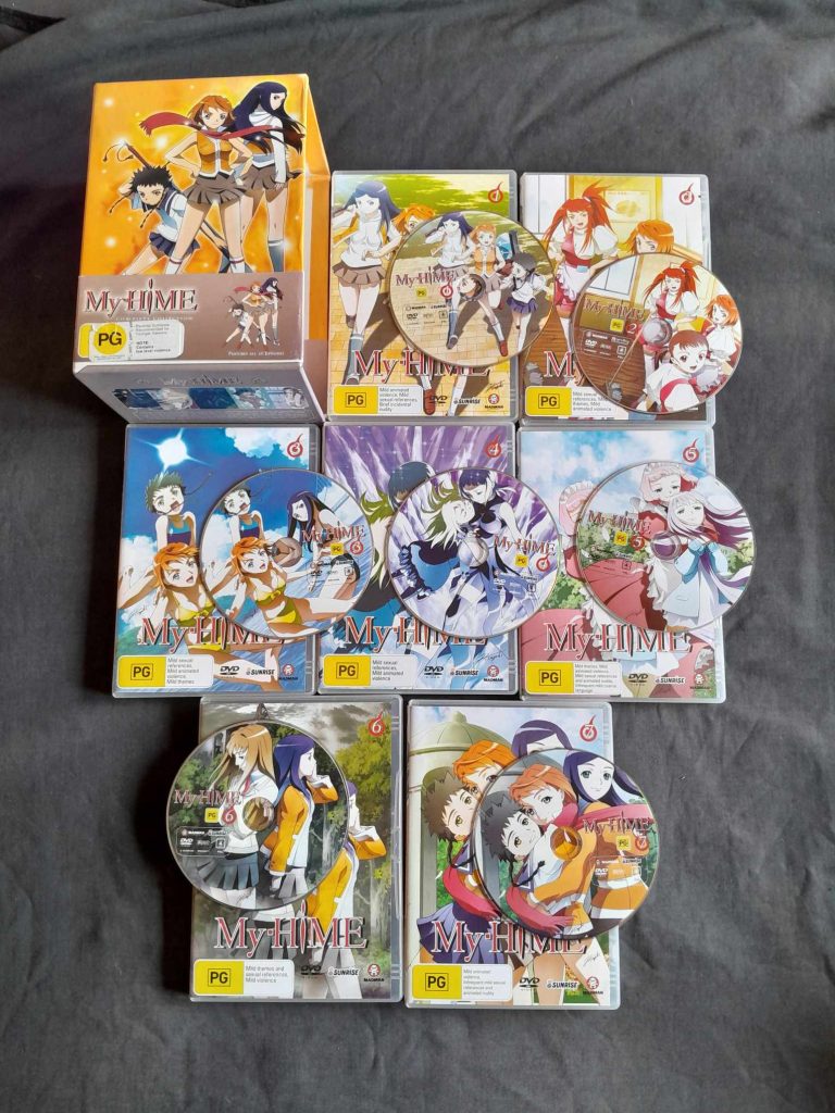 My Hime Complete Collection Respect Retro Gaming
