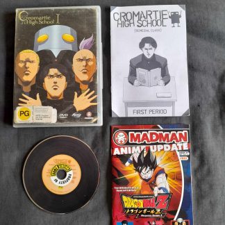 Cromartie High School Volume 1