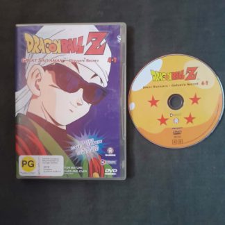 Dragonball Z Great Saiyama Man 4-3 Gohans Secret