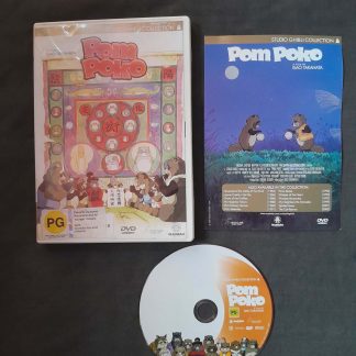Pom Poko