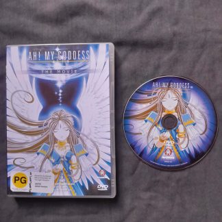Ah! My Goddess The Movie
