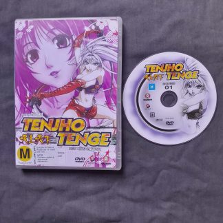 Tenjho Tenge Round 1 New Kids In Town
