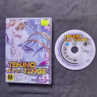Tenjho Tenge Round 2 The Battle Bowl