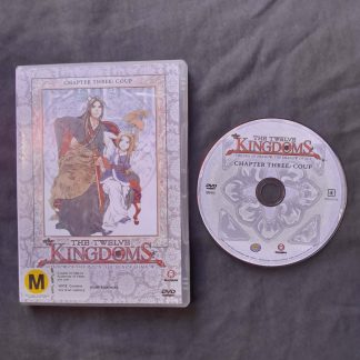 The Twelve Kingdoms Chapter Three: Coup