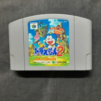 Doraemon 2 Nobita to Hikari no Shinden N64 JPN
