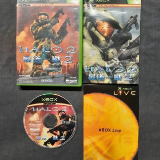 Halo 2 Xbox Original NTSC-J